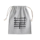 ふみの華　オリジナルアート書グッズです Mini Drawstring Bag