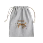 かわいい店@愛鳥江のパン🍞🥐 Mini Drawstring Bag