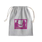 デイジーちゃんねぇる suzuri店の#のこデジ シルエットver Mini Drawstring Bag