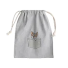 sasasoのポケットからこんにちわ Mini Drawstring Bag