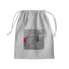 CheerCheeze.Rのわたしのこころをみたす誰か。 Mini Drawstring Bag