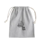 カリツォーの監視亀羅 Mini Drawstring Bag