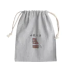 Prism coffee beanの中煎り派@靴下猫 Mini Drawstring Bag