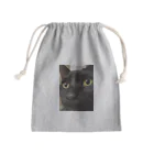 サンサウンドの黒猫天ちゃん Mini Drawstring Bag