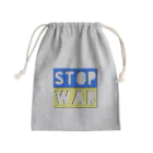 LalaHangeulのSTOP WAR  Mini Drawstring Bag