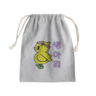 LalaHangeulのひよ子ちゃん　ハングルバージョン Mini Drawstring Bag