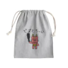 ゴロニャーのダサT屋さんの鬼に金棒グッズ 節分 鬼は外 ゆるかわ Mini Drawstring Bag