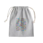 TSUBAMAILのLOVE_夢叶う_物語 Mini Drawstring Bag