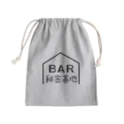 BAR秘密基地ストアのBAR秘密基地ロゴ Mini Drawstring Bag