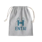 まこっちゃんの店のHENTAI 変態 ヘンタイ マーク Mini Drawstring Bag