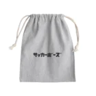 サッカーボーズのサッカーボーズ Mini Drawstring Bag