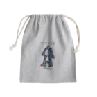 ATELIER KITSUNE/アトリエきつねの　てつこん1号 Mini Drawstring Bag