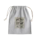 J. Jeffery Print Galleryの1802年ドイツの犬たち Mini Drawstring Bag