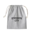 JIMOTOE Wear Local Japanの北名古屋市 KITA NAGOYA CITY きんちゃく