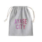 JIMOTOE Wear Local Japanの綾瀬市 AYASE CITY Mini Drawstring Bag