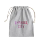 JIMOTOE Wear Local Japanの天草市 AMAKUSA CITY Mini Drawstring Bag