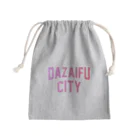 JIMOTOE Wear Local Japanの太宰府市 DAZAIFU CITY Mini Drawstring Bag