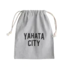 JIMOTO Wear Local Japanの八幡市 YAHATA CITY きんちゃく