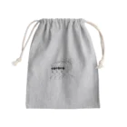 Mashuのグッルッキンガイ2 Mini Drawstring Bag