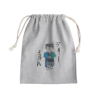 エイエヌソフトのれん街のVirtian(ゔぁ～ちゃん)デザイン Mini Drawstring Bag