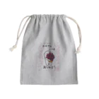 Yamadatinkuのありがとう Mini Drawstring Bag