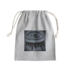 にた@ﾗｰｼﾞﾎｰﾙの人のキミのことが好き。 Mini Drawstring Bag