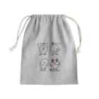 あげパン！のマッスル4 Mini Drawstring Bag