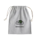 ぶろっこりのbroccoli Mini Drawstring Bag