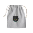 やー の黒毛のマルノネコ/にゃ Mini Drawstring Bag