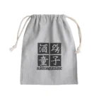 すきま組.inc   -shuten-dohji-の酒呑童子30th Mini Drawstring Bag