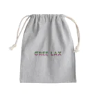 GREELAXのGREELAX.2 Mini Drawstring Bag