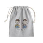 はたこの授業中(カラー) Mini Drawstring Bag