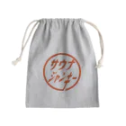 レトロサウナのサウナジャンキーa Mini Drawstring Bag