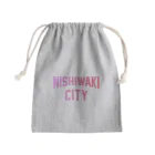 JIMOTOE Wear Local Japanの西脇市 NISHIWAKI CITY Mini Drawstring Bag
