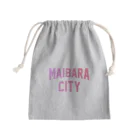 JIMOTOE Wear Local Japanの米原市 MAIBARA CITY Mini Drawstring Bag