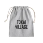 JIMOTOE Wear Local Japanの東海村 TOKAI TOWN Mini Drawstring Bag