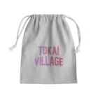 JIMOTOE Wear Local Japanの東海村 TOKAI TOWN Mini Drawstring Bag