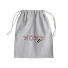 A33のxoxo Mini Drawstring Bag