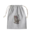 くまのMaruoののんびりしよ Mini Drawstring Bag