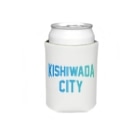 JIMOTO Wear Local Japanの岸和田市 KISHIWADA CITY Koozie