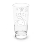 幸うさ.comの税金にころされる。 Long Sized Water Glass :back