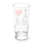 wild mild studioのI❤️銀4 Long Sized Water Glass :back