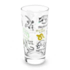 いきものや　のの（別館）のみんな爬虫類 Long Sized Water Glass :back