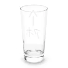 ヘルプ金のアホなあなた Long Sized Water Glass :back