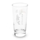 とげ🐈‍⬛ペケ🐈shopの推活とげペケ Long Sized Water Glass :back