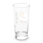 DECORのお酒好きな猫さん　禁酒中ver. Long Sized Water Glass :back