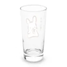 きたいのぞみ(ki)の水分大事。 Long Sized Water Glass :back