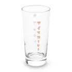 ねこさんちのカフェオレとアイスコーヒー用のグラス Long Sized Water Glass :back