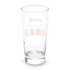 onigiripan_onigiriの社会人の回復アイテム Long Sized Water Glass :back