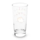 すやはむハウスの労働への抵抗 Long Sized Water Glass :back